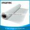 260gsm Super White Waterproof High Glossy Photo Paper