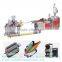 plastic single corrugated pipe machinery/extrusion machine