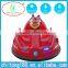 Buying Electric Front SS Bumper Cars