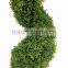 Outdoor decoration artificial topiary trees, garden topiary tree, home garden artificial trees