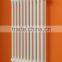 2 Column Radiator