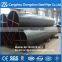 ms lasw steel tube for fluid