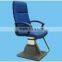 MCE-CS-400 Ophthamic Combined Table Set
