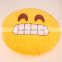 poop plush emoji pillow wholesale custom whatsapp emoticon plush emoji pillow VS monkey emoji pillow                        
                                                Quality Choice