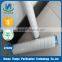 Pall Hydraulic Oil Filter UE319AS20E for Hydraulic System