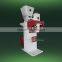 new high quality advanced grain flour dosing machine