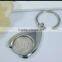 Metal trolly-coin Key Chain