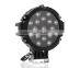 7" 51W High power Auto excavator LED work light, IP67 led work light tube8 janpanese lamp