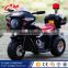 2016 new model children electric motorcycle/battery operated child motorcycle/kids battery for motorcycle toy