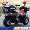 Electric children motorcycle,electric motorbike for kids ride on,battery for motorcycle toy