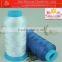 Factory Direct Sale! White Polyester Embroidery Thread
