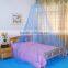 Hanging adit mosquito net dome double bed nets designer bed mosquito nets