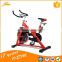 Gym use body fit exercise bike commercial spin bike