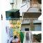 wireless optical communications outdoor fiber optic repeater gsm 850