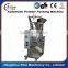 Automatic Filling Coffee Powder Machine Price