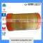 FOTON Truck air filter element assy k2237 HT00134500 K1627 ISF 2.8