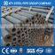 seamless carbon steel pipe