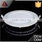 Round light Ultrathin Round Cool White LED Panel Light