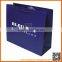 Food Grade Creative Paper Cake Bag