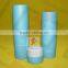 factory price paper tube for industrial adhesive glue