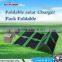 2016 High Conversion Multi-function Portable Solar Charger