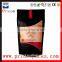 China manufacturers free samples flat bottom black coffee aluminum foil bags with valve