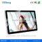 32inch lcd monitor usb media player for advertising,LCD single version advertising player