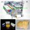 Automatic bar soap cellophane packing machines