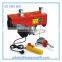 Cheap mini electric hoist 110 volts 100kg