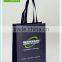 Alibaba China reusable non woven grocery promotional gift bag