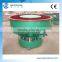 Various Models Polish Machine with Low Price