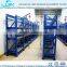 Customized Storage Q235 Steel Mould Racking