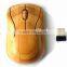 new products bulk computer wireless mouse