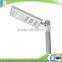 12w IP65 Outdoor Lighting Integrated Street Solar Led Light With Motion Sensor