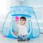 Blue Mini Balls House Tents Kids Hexagonal Game Tent