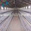 Poultry farm equipment design layer chicken cage for sale