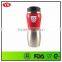 FDA, LFGB certification eco-friendly double wall vacuum stainless steel mug