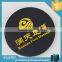 custom embossed coasters with logo promotional rubber coaster