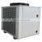 Air Cooled Water Chiller for hydroponics farms