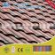 modern classical or Bond type roof tile natural fossil stone tile