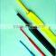 Flexible & Resistance To High Temperature,Heat Shrinkable Tube