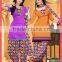 Two Top Party Wear Stylish Salwar Kameez