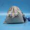 Modern antique drawstring cosmetics bag cotton canvas pcaking bag wholesale from Shenzhen Yuanjie