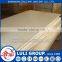 birch veneer faced poplar core plywood E1 glue for furniture