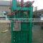 2016 waste plastic baliing machine