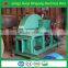 2016 Higher safety factory direct sale high efficiency wood shaving making machine 008618937187735