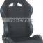 Carbon Material Car Racing Seat