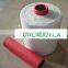 various materials rawwhite and dyed chenille yarn