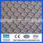 Decorative wire mesh screen curtain (stainless steel 304 and 316 )