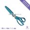 K718 Stainless steel household shear scissors with plastic sheath